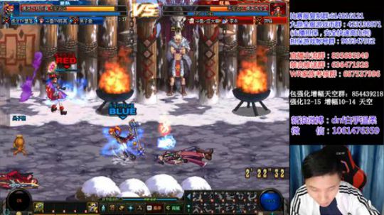 7点顶级4V4在线赢钱 2019-02-18 21点场