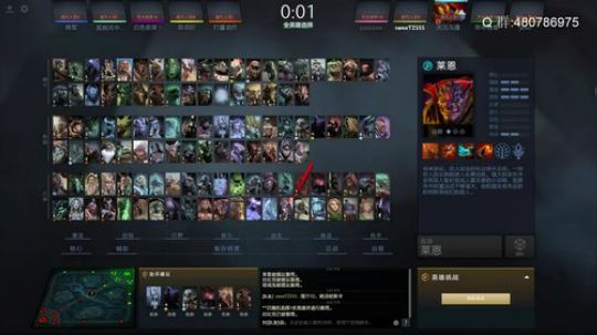 神灵王私塾课开讲！ 2019-02-24 14点场