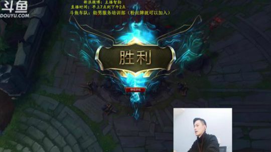 Smlia丶卡布奇诺发布了一个斗鱼视频2019-02-24