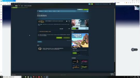 来一场视觉盛宴吧 2019-02-23 22点场