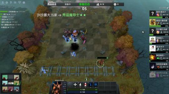 自走棋冲主教 2019-02-24 13点场