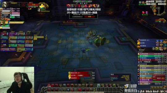 守夜冠军不请自来！ 2019-02-24 17点场