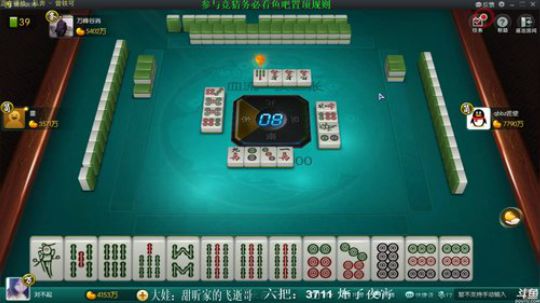 龙马精神丶老狼哥发布了一个斗鱼视频2019-02-24