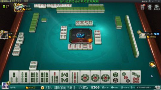 我在斗鱼看靓旭直播欢乐麻将