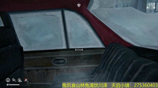 漫漫长夜#一周目 2019-02-20 20点场