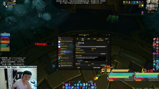 badwomen已拿下 2019-02-18 23点场