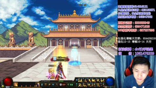 7点顶级懦夫救星 2019-02-21 18点场