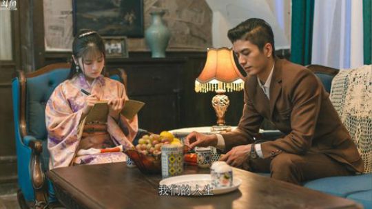 Zard-FAT FREE 2019-02-23 22点场