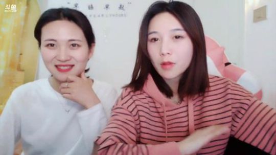 肖淑洁生命中的光和盐发布了一个斗鱼视频2019-02-24
