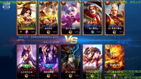 双国服芈月在线性感教学中~ 2019-02-21 18点场