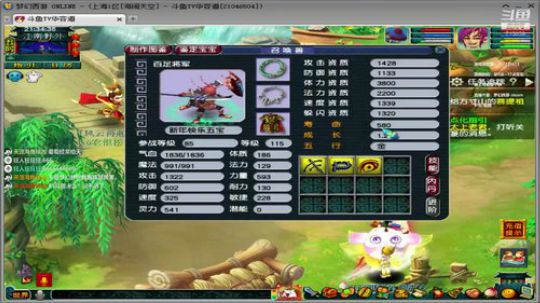 回归的第几天？ 2019-02-22 20点场