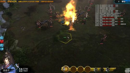 【侠客】金庸立志传之武当派 2019-02-24 14点场