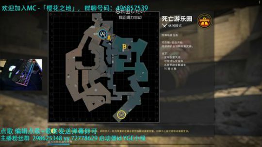 从零开始的异世界建造 mc建筑家 2019-02-21 21点场