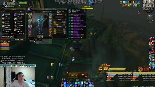 周4早farm史诗1-9 2019-02-21 20点场