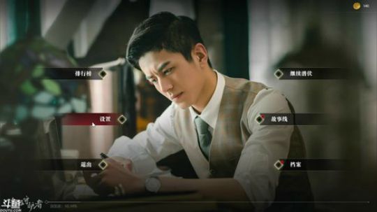 sgi清风发布了一个斗鱼视频2019-02-24