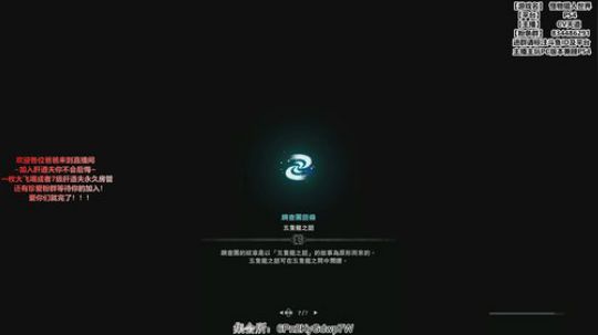 【肝道夫】怪猎之路越走越远！就是肝！ 2019-02-20 22点场
