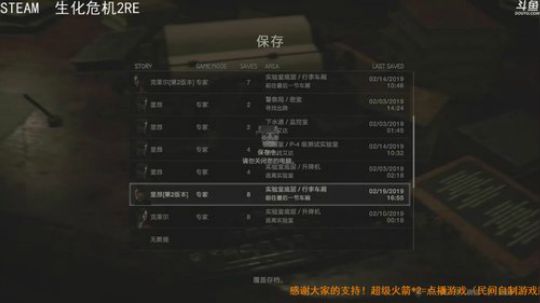 【坤哲丶天津话】梦回1998 2019-02-23 20点场