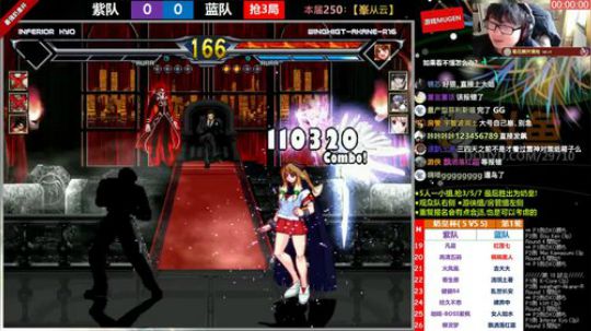 【MUGEN】最强奶皇杯-周赛 2019-02-24 15点场