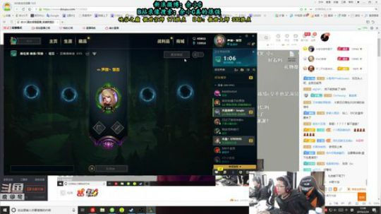 余小C：有请4位倒霉蛋登场 2019-02-24 12点场