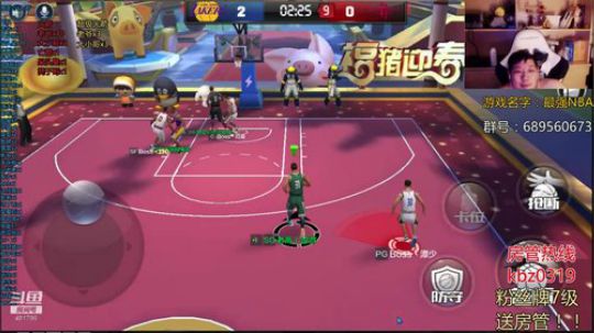 小唐：不忘初心.爱你们！ 2019-02-21 21点场