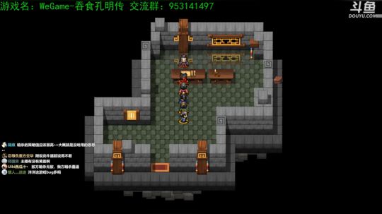【洋洋】吞食孔明传，今天结局了！ 2019-02-24 16点场