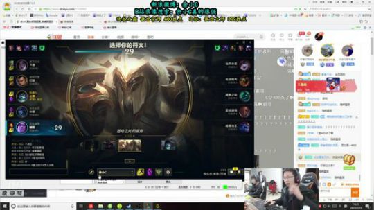 余小C：有请4位倒霉蛋登场 2019-02-25 16点场