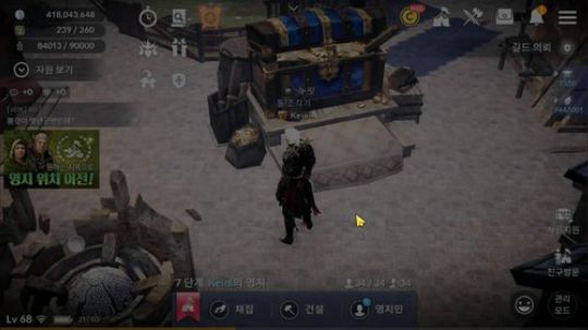 黑色沙漠M全民升战 2019-02-24 19点场