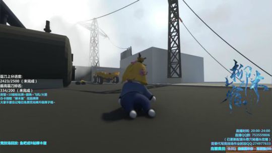 【柳木宿】猛练自然强 2019-02-23 02点场