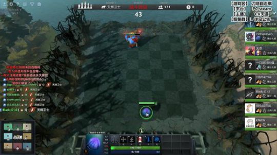 【肝道夫】下棋太好玩了可是还是要狩猎的！ 2019-02-24 22点场