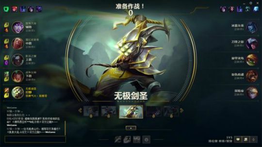 世界第一剑圣越塔狂魔 2019-02-23 11点场
