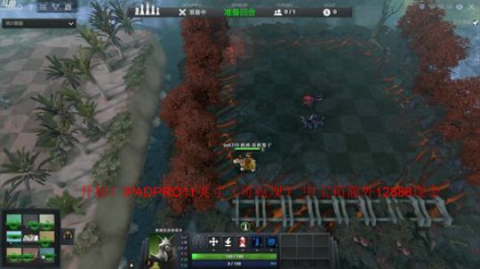 解说自走棋比赛纯皇后局! 2019-02-24 22点场