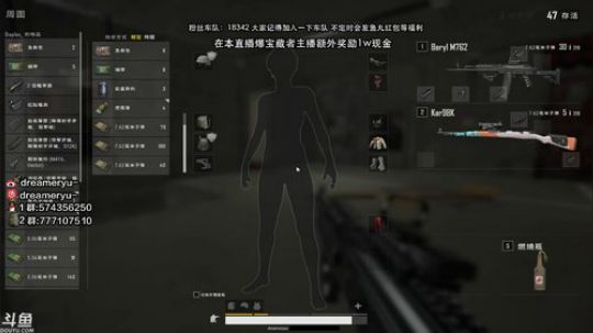 【鳗鱼】FPP真的超好玩噢~ 2019-02-24 20点场