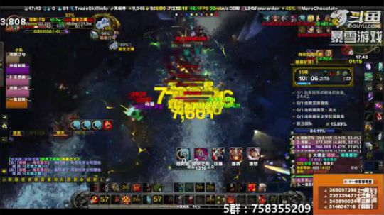 穿名堂：狂暴战归来！ 2019-02-25 17点场