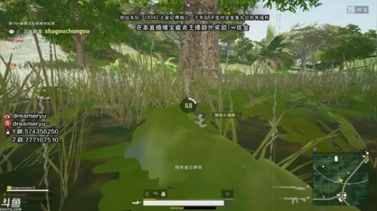 【鳗鱼】FPP真的超好玩噢~ 2019-02-24 22点场