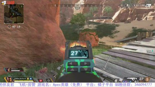 伴友：好嗨哟 2019-02-25 20点场