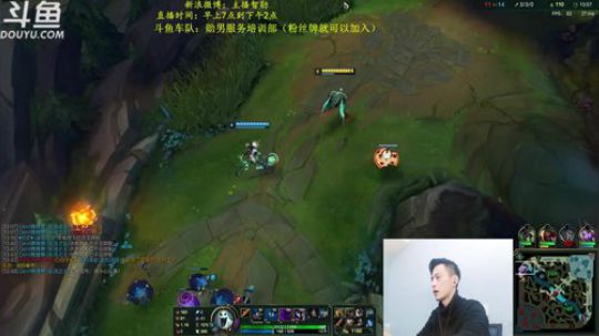 登月团丶离去发布了一个斗鱼视频2019-02-25