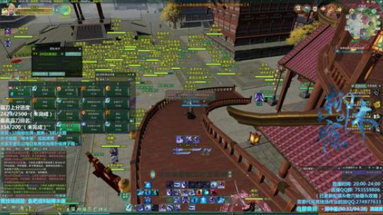 【柳木宿】猛练自然强 2019-02-23 00点场