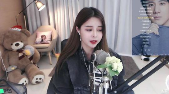 苏恩 ：哈喽❤️ 2019-02-25 00点场