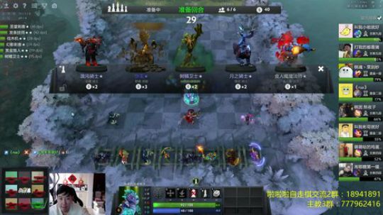 啦啦啦：和嘘嘘切磋棋艺！ 2019-02-25 16点场