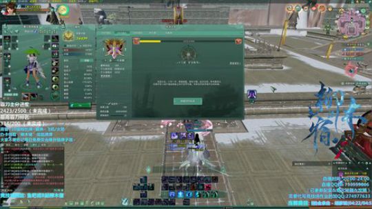 【柳木宿】猛练自然强 2019-02-22 22点场