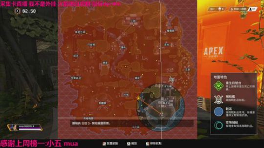 龙马精神之神笔马龙发布了一个斗鱼视频2019-02-25