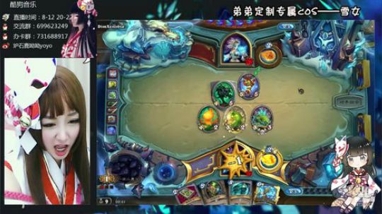 赢了吹牛哔哔哔，输了讲道理理理 2019-02-25 20点场