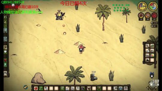 自闭萝莉海难挑战开始 2019-02-24 22点场