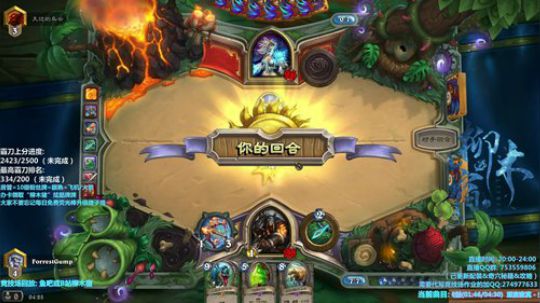 【柳木宿】猛练自然强 2019-02-23 04点场