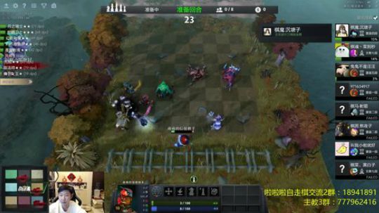 啦啦啦：皇后之路！ 2019-02-25 00点场