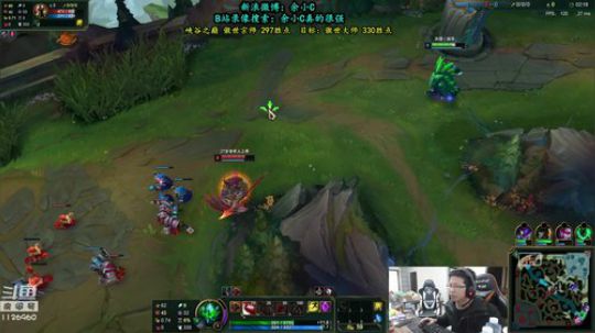 余小C：有请4位倒霉蛋登场 2019-02-25 10点场