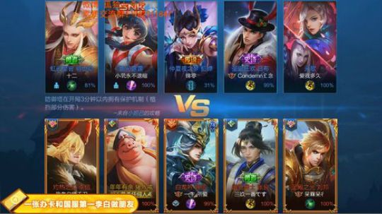 ace017发布了一个斗鱼视频2019-02-25