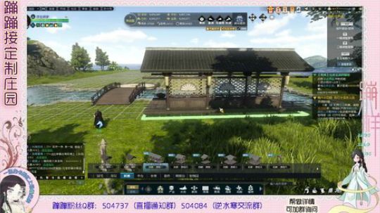蹦小样：ACE老板别院^^~ 2019-02-21 22点场