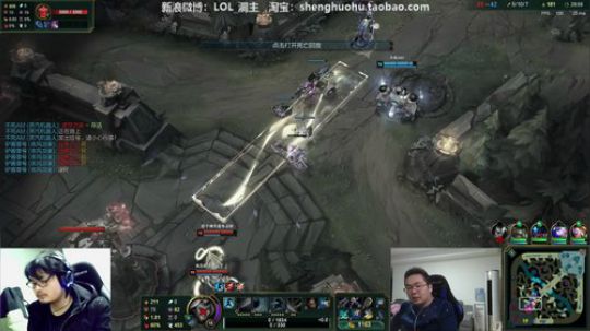 格莱美发布了一个斗鱼视频2019-02-25