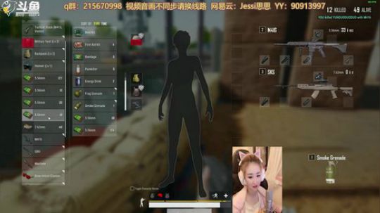 萨诺30杀吃鸡
